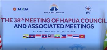 Many “hot” issues at the 35th HAPUA Coordinating Committee Meeting