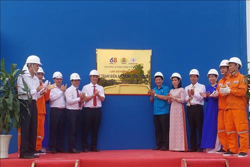 Tan Cang 220kV substation affixed name board of emulation work of Ho Chi Minh City Federation of Labor