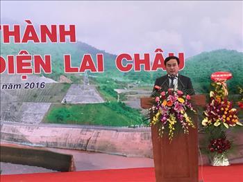Inauguration of Lai Chau hydropower project