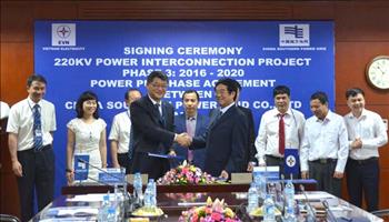 Promoting cooperation in power purchase between Vietnam and China 